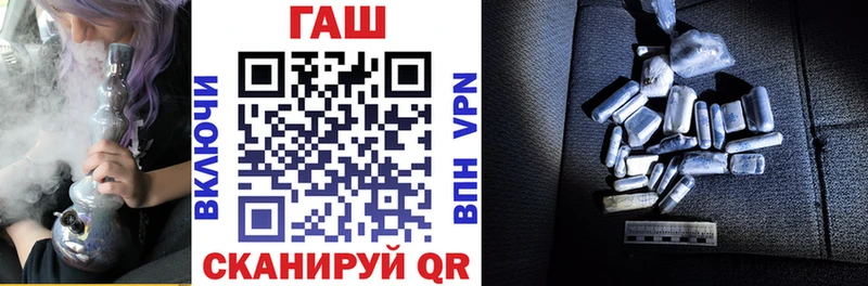 Купить закладку Канабис  A PVP  ГАШ  Амфетамин  Мефедрон  Туринск