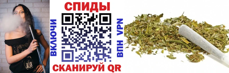 Бутират вода  Купить где  Туринск 