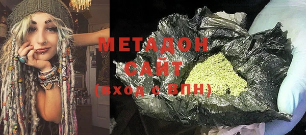COCAINE Балабаново
