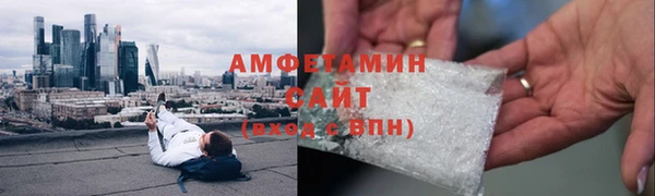 Альфа ПВП Арсеньев