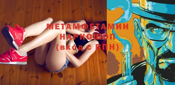 Альфа ПВП Арсеньев