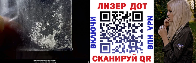 ЛСД экстази ecstasy  Купить закладки  Туринск 